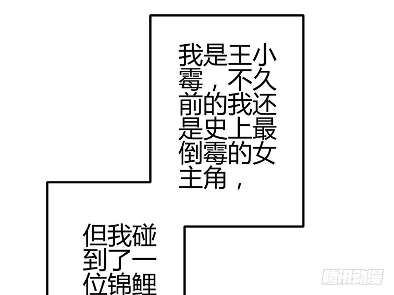 心动12