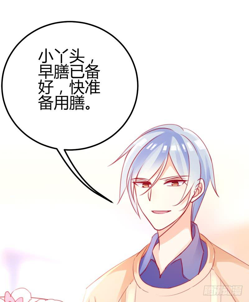 心动15