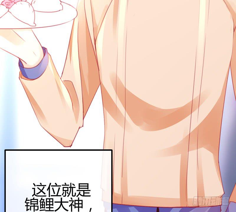 心动16