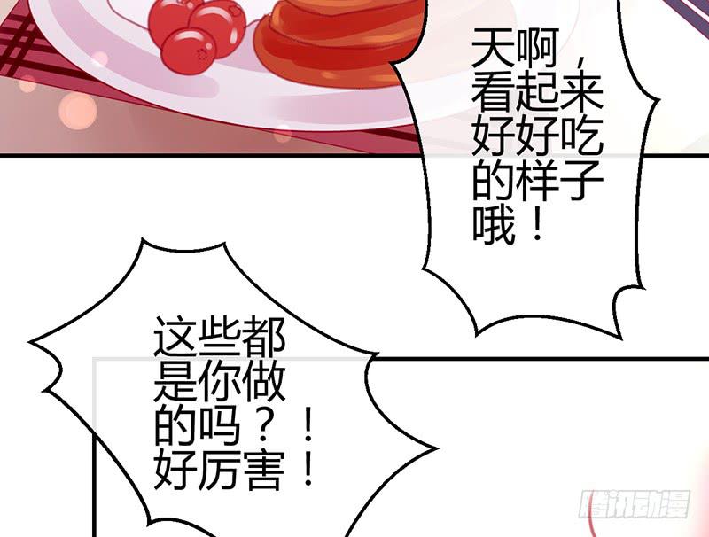 心动19