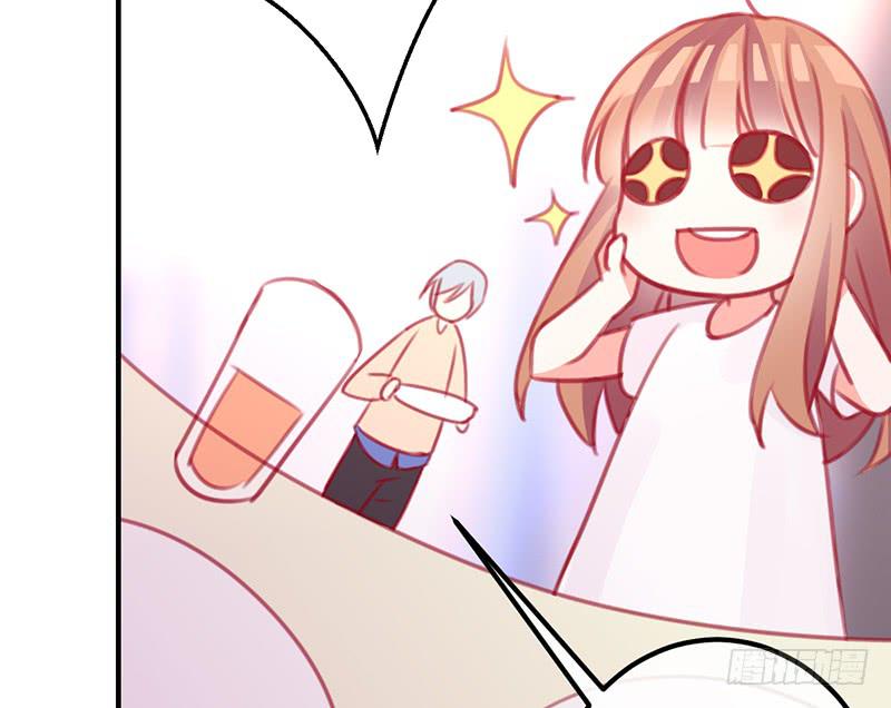 心动20