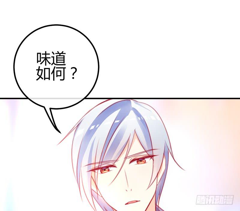 心动24