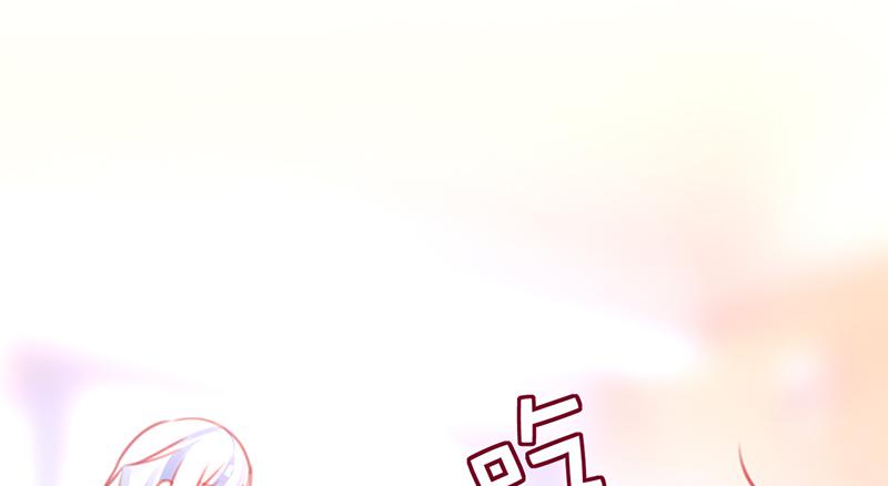 心动26