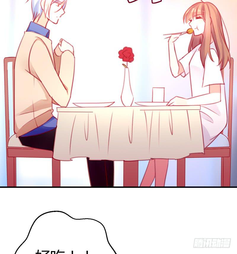 心动27
