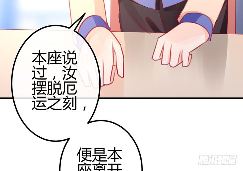 心动40