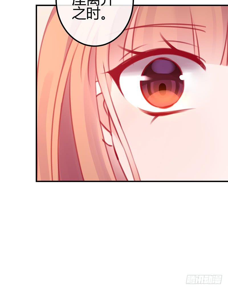 心动41