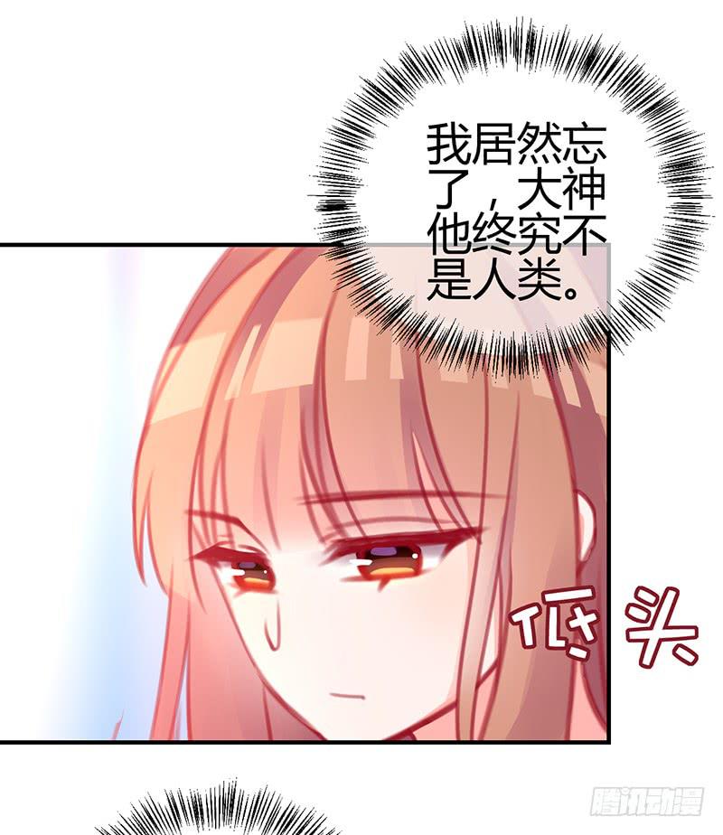 心动42