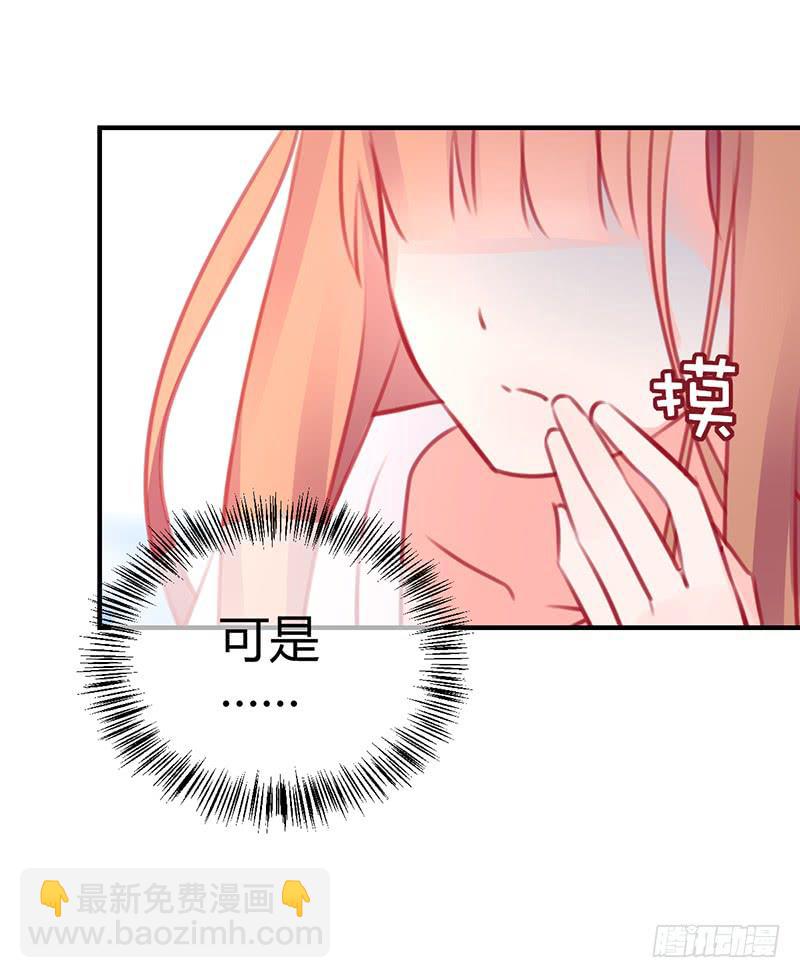 心动45