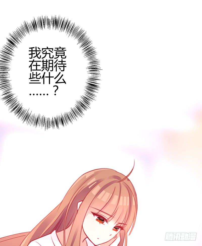 心动46