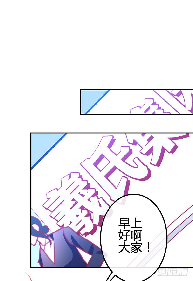 心动54