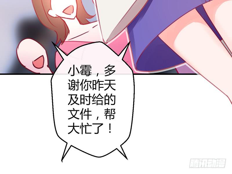 心动57