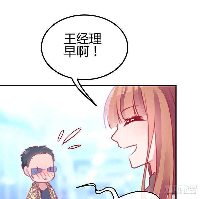 心动58