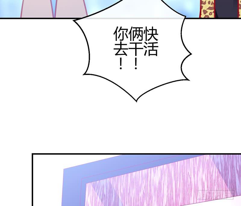 心动61