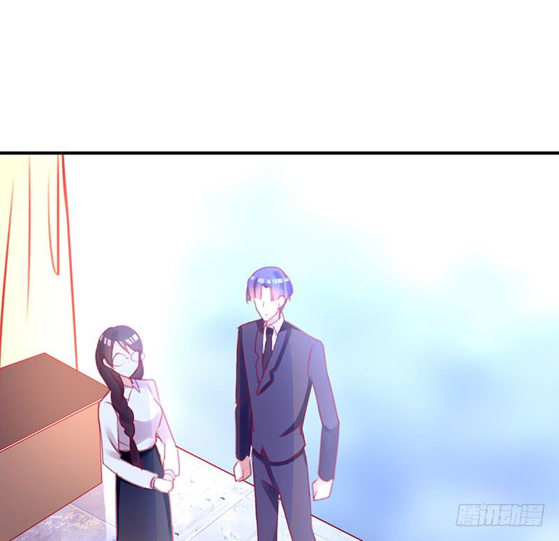 心动63