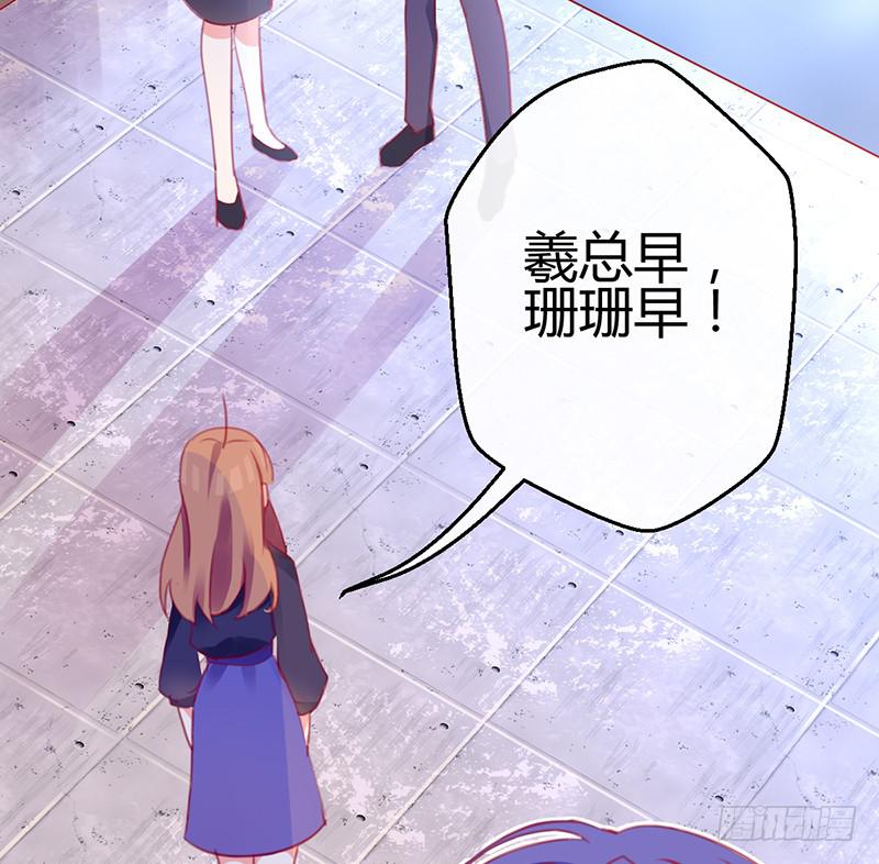 心动64