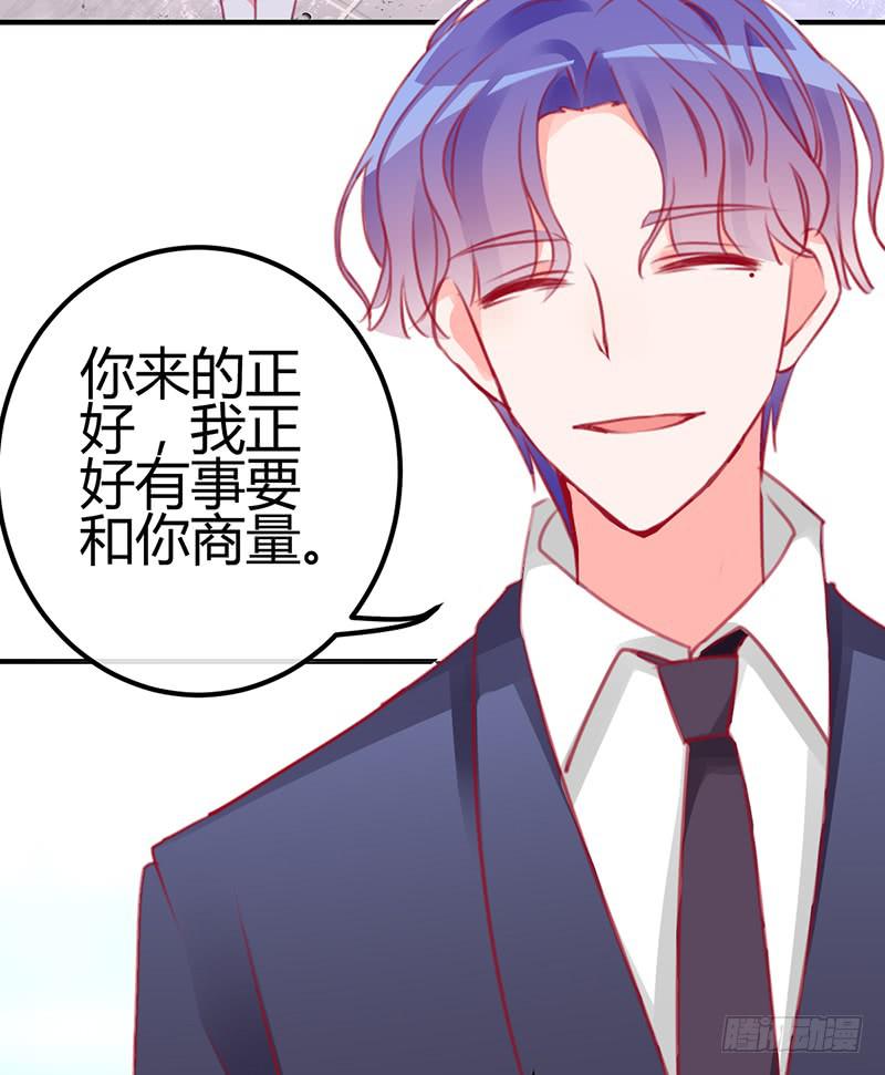 心动65