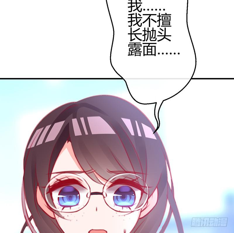 心动69