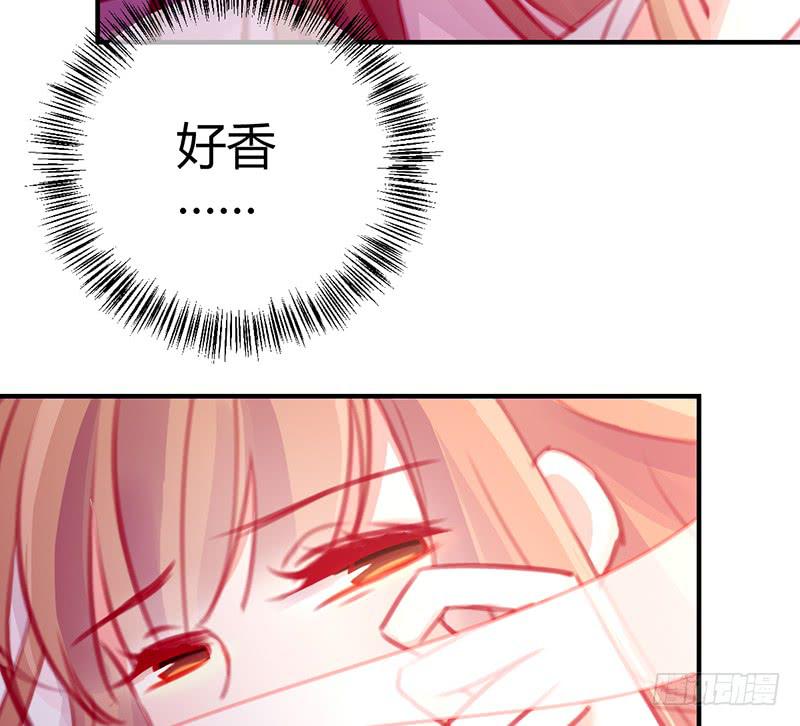 心动7