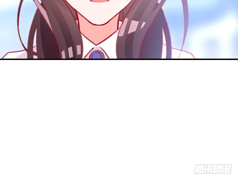 心动70