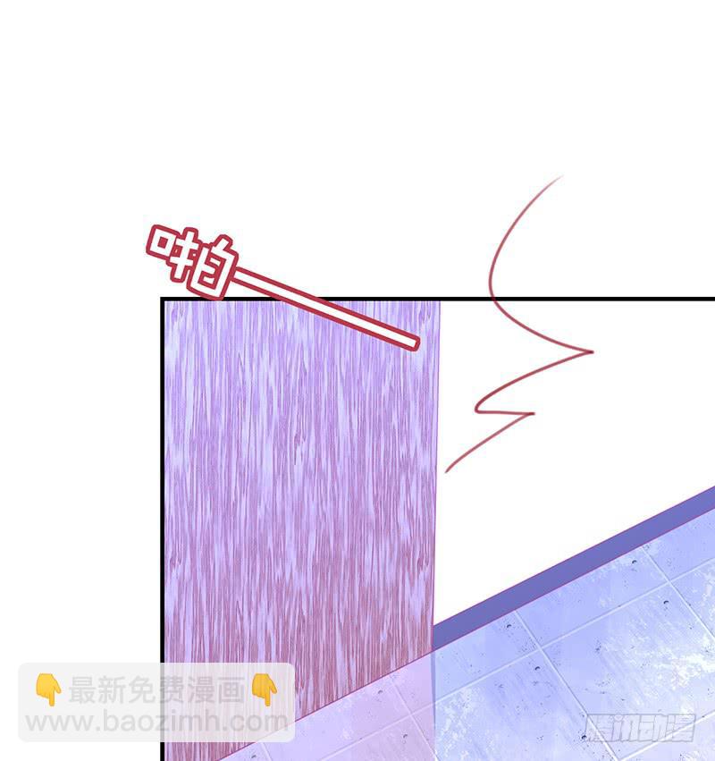 心动75