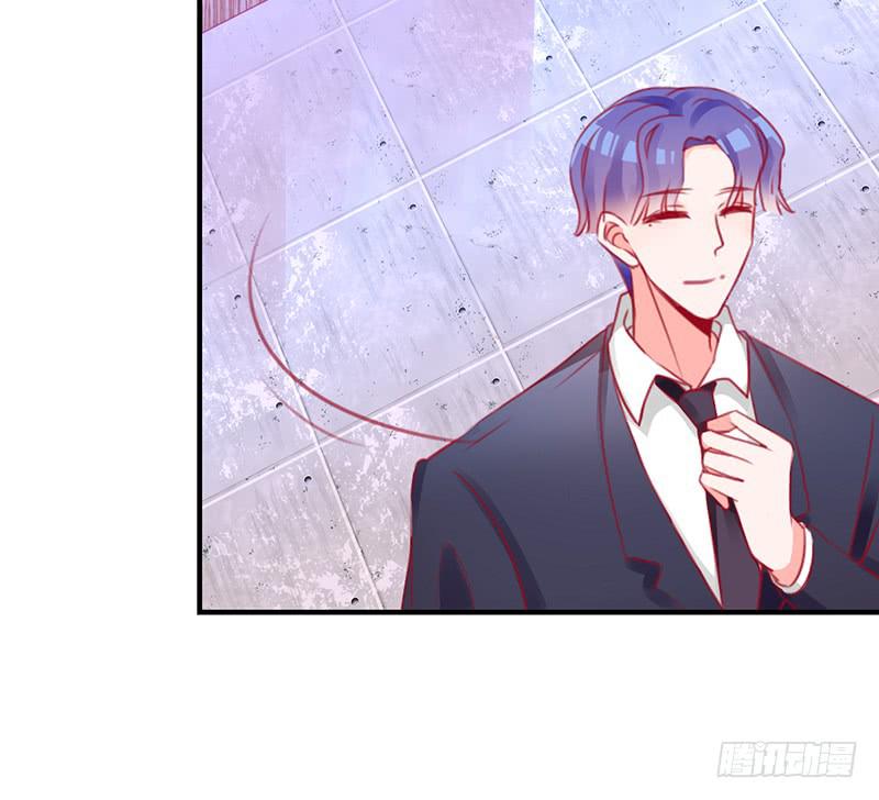心动76