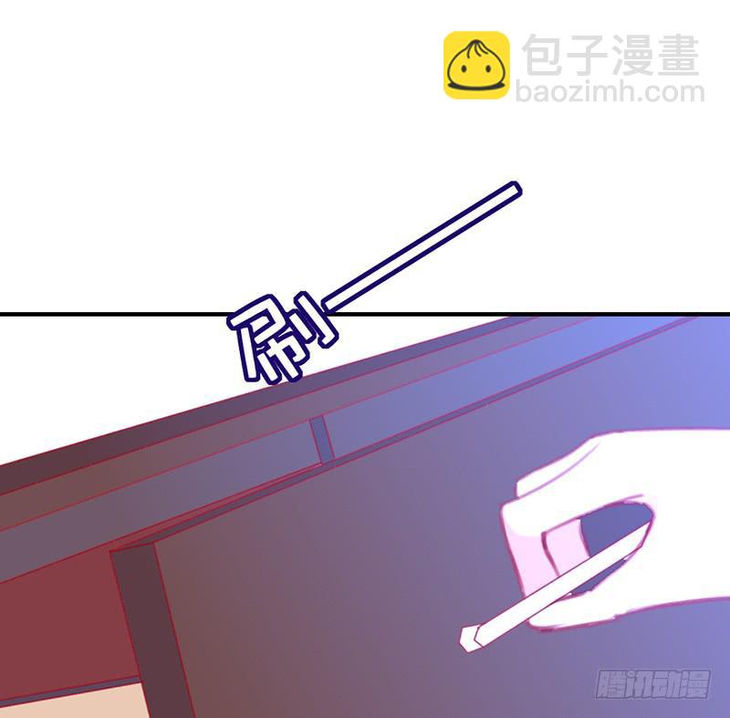 心动77