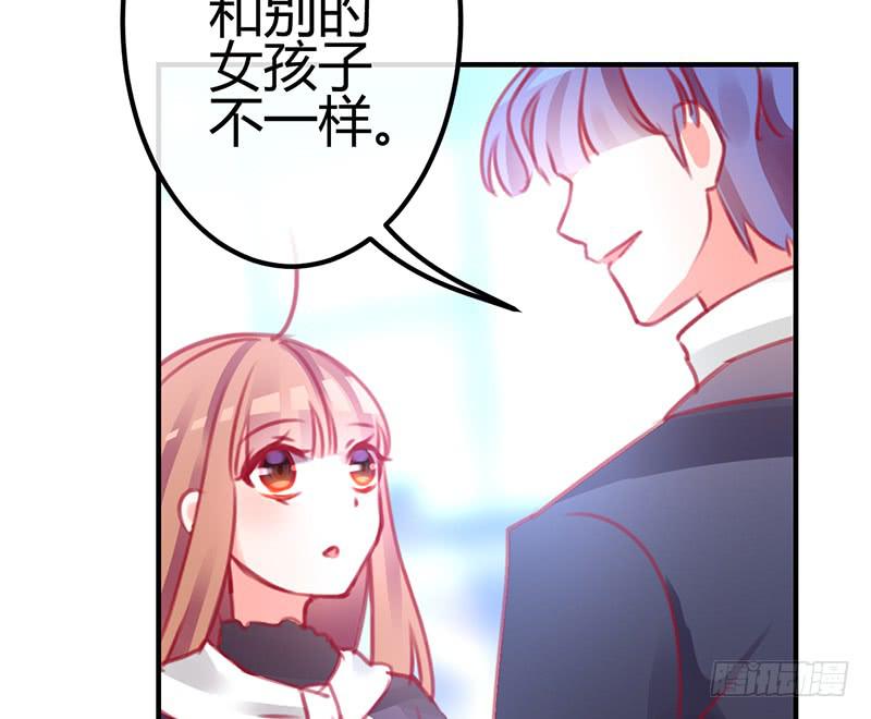 心动81
