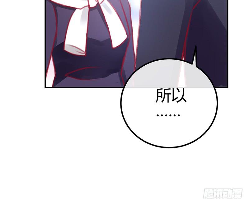 心动82