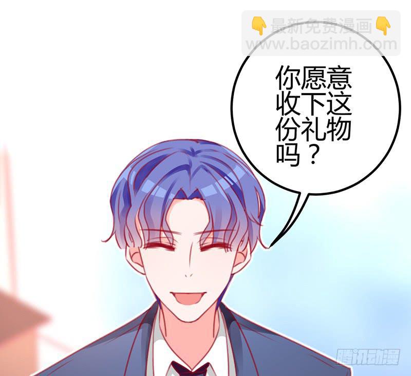 心动83