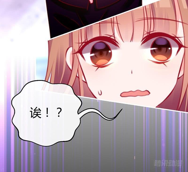 心动85
