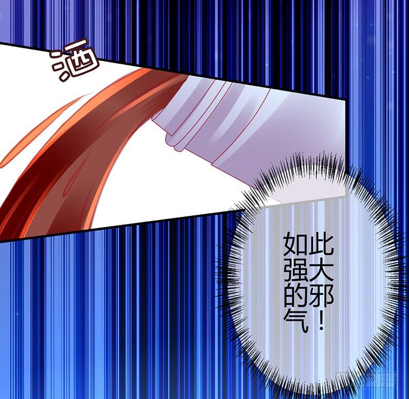 心动87