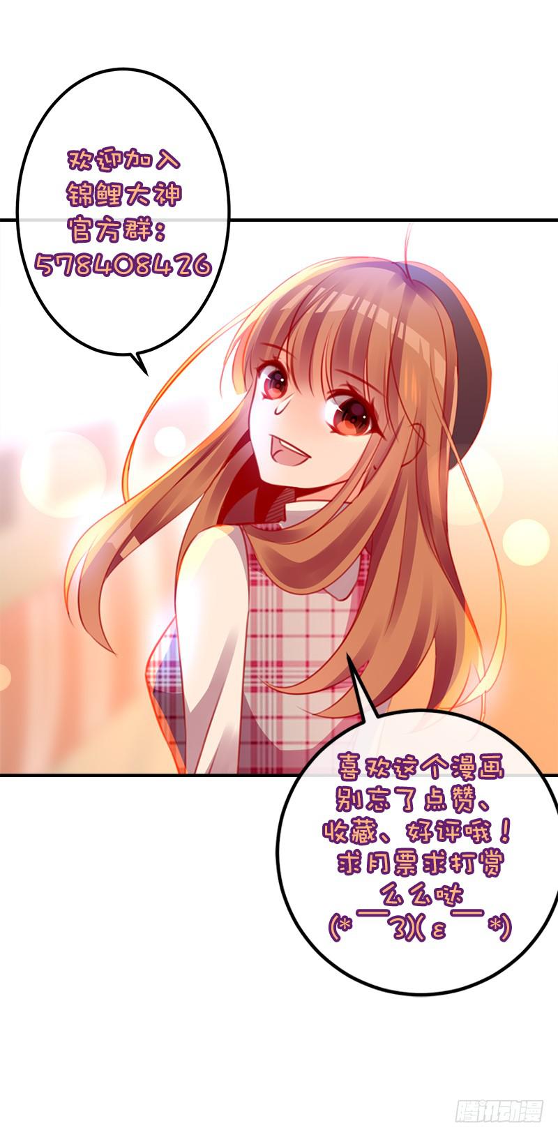 心动91