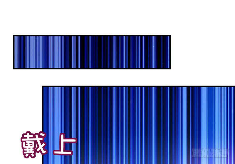 礼物与阴谋17