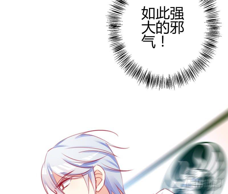 礼物与阴谋3