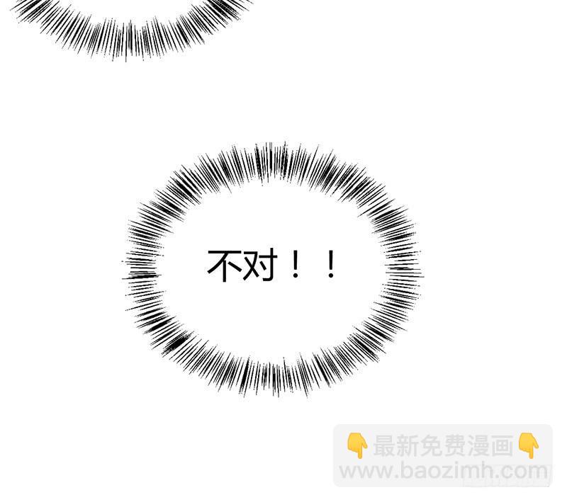 礼物与阴谋39