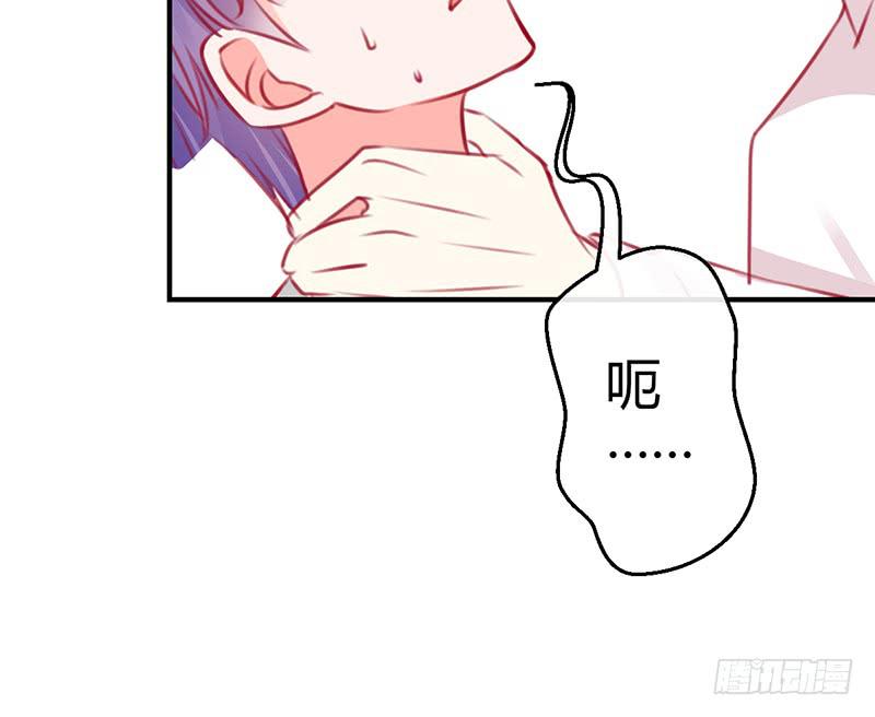 礼物与阴谋43