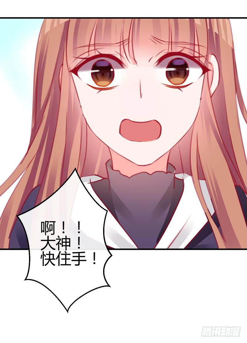 礼物与阴谋44