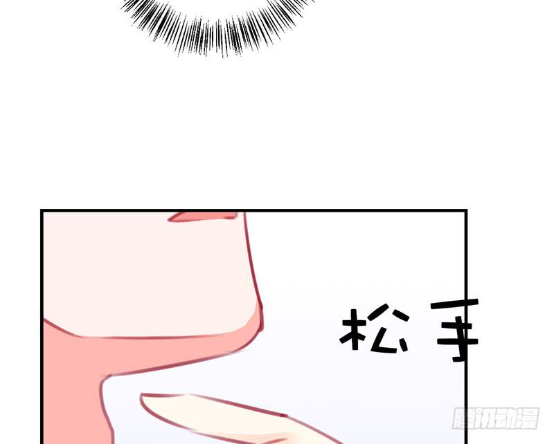 礼物与阴谋48