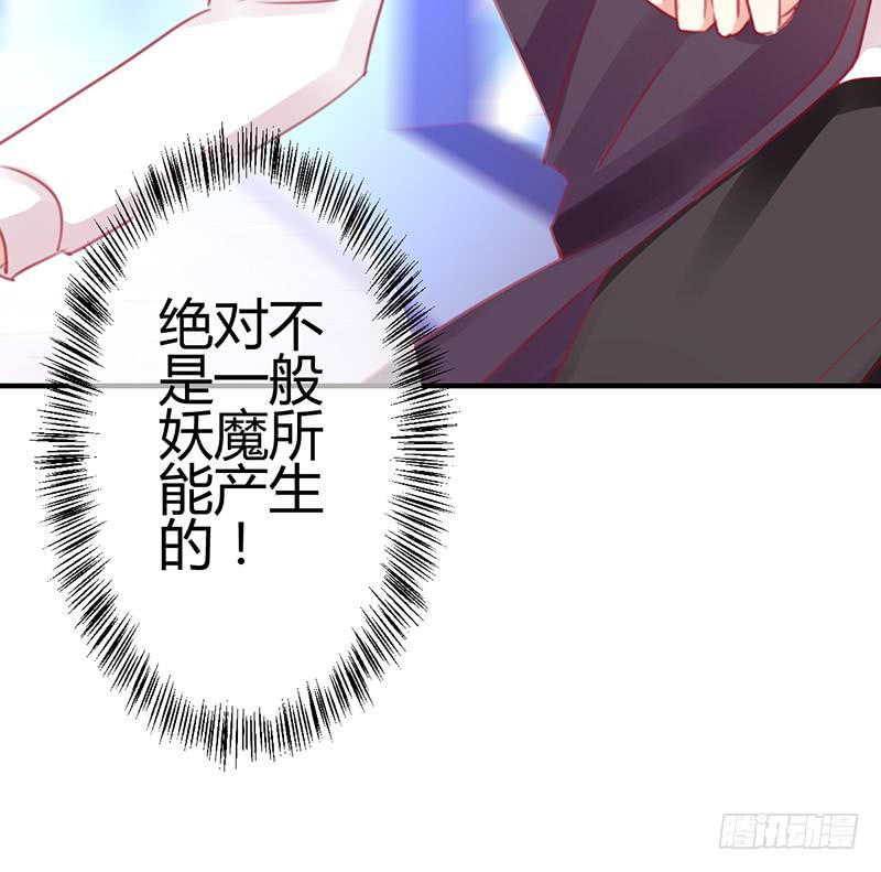 礼物与阴谋5
