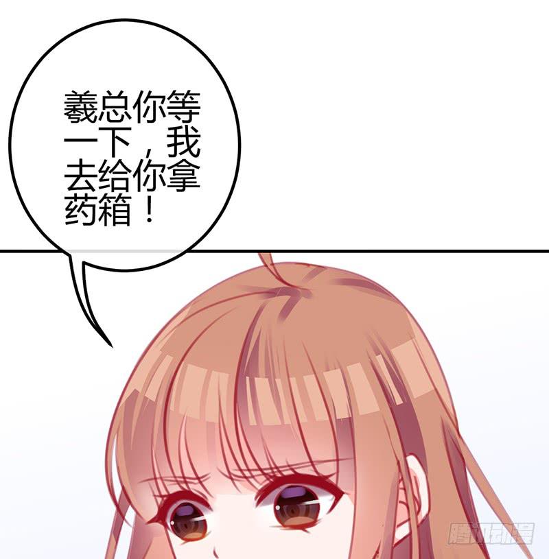 礼物与阴谋58