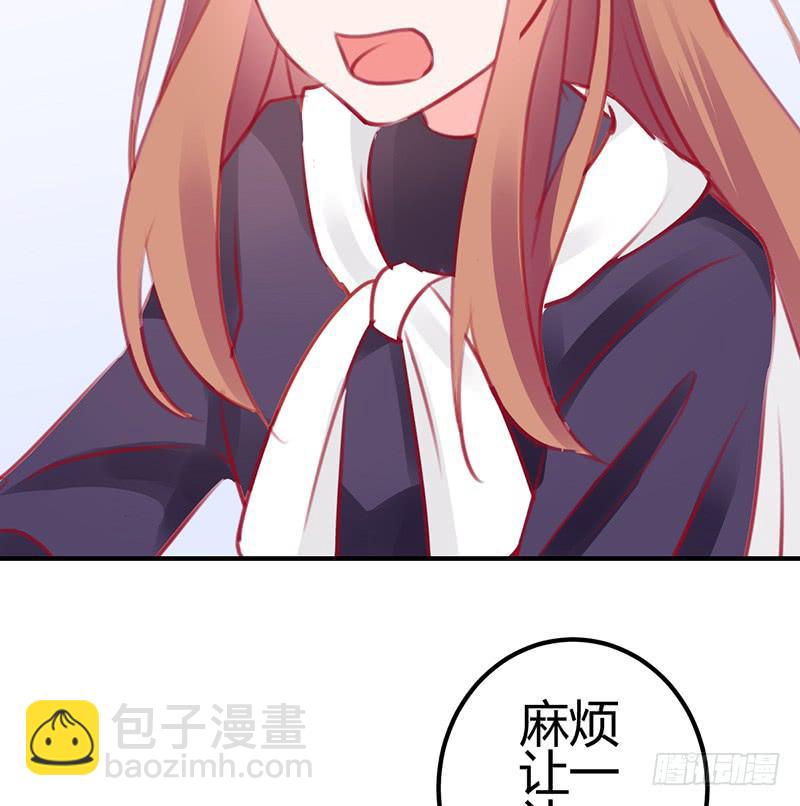 礼物与阴谋59