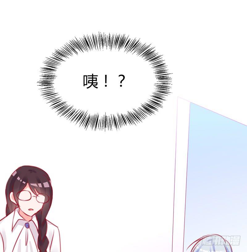 礼物与阴谋63