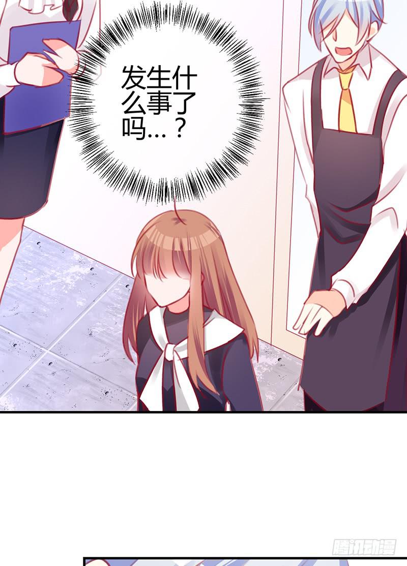 礼物与阴谋64