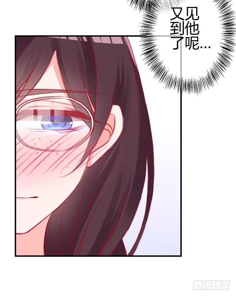 礼物与阴谋66