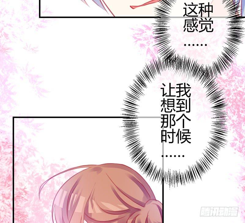 礼物与阴谋7
