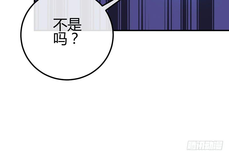 礼物与阴谋79