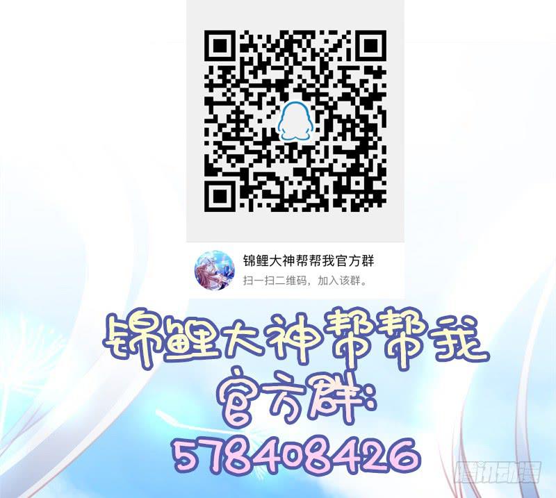 与神共舞103