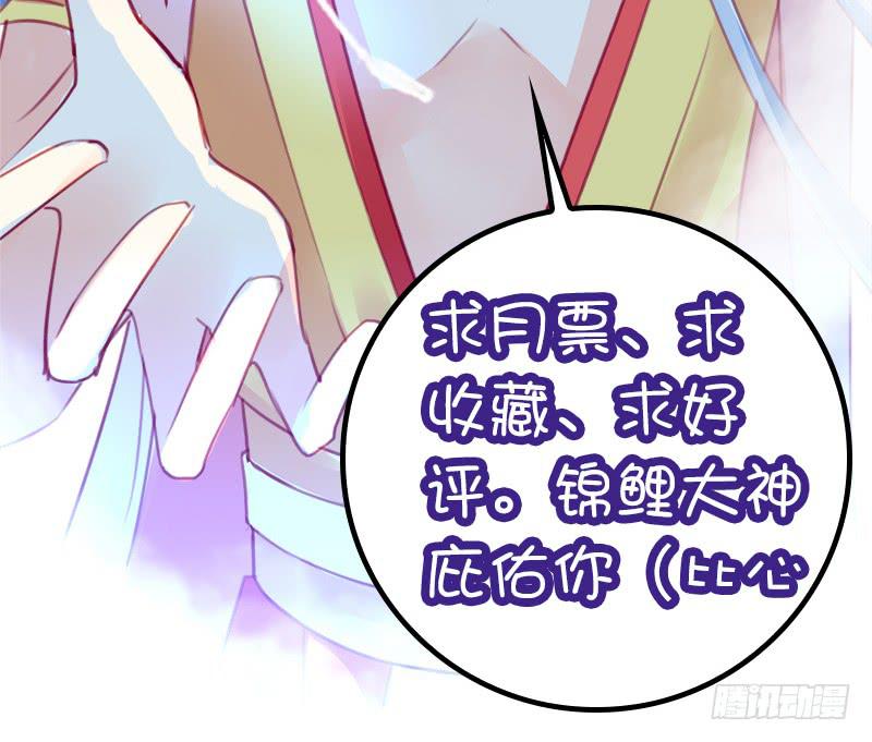与神共舞110
