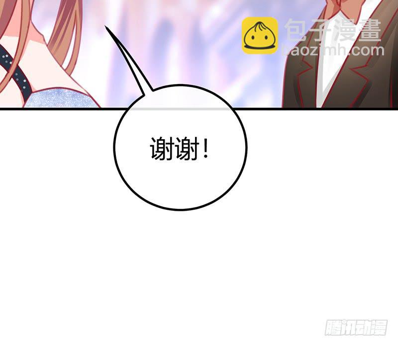 与神共舞12