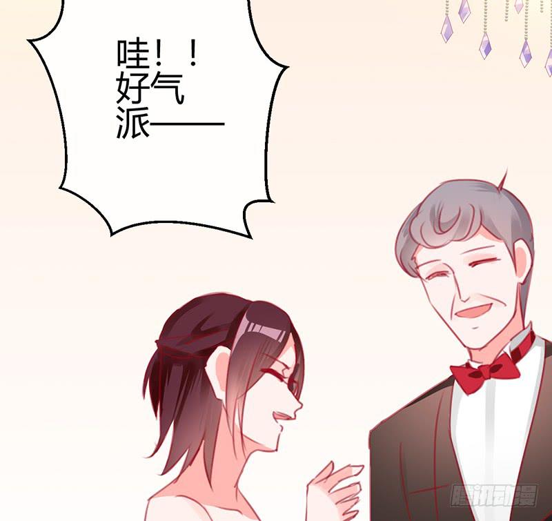 与神共舞15